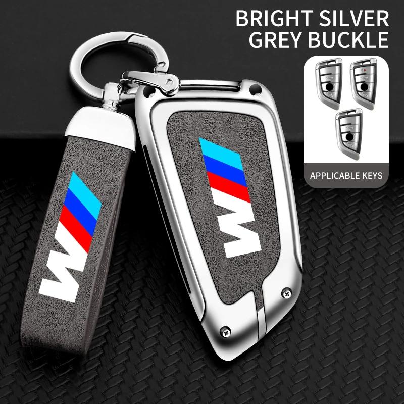 MLKW1 Car Key Shell Housing Holder Key Wrap For BMW 1 3 5 7 Series X1 X3 X4 X5 F10 F15 F16 F20 F30 F18 F25 M3 M4 E34 KeyfobAccessories