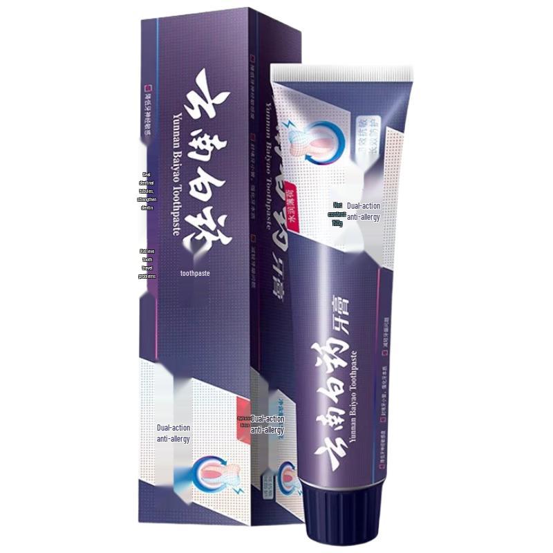 

Yunnan Baiyao Dual-Effect Anti-Sensitivity Toothpaste