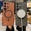 Vintage Leather Magnetic For Magsafe Case For Samsung Galaxy S25 S24 S23 S22 S21 FE Note 20 Ultra Plus S21FE S23Ultra S 25 Cover