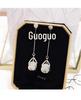 925 Silver Four-Leaf Clover Star Earrings, Korean Style, Slim Design for Women
