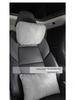 Lynk & Co Zeekr Headrest & Lumbar Support Pillow for Models 01/02/03/05/06/09