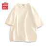 MINISO Unisex Pure Cotton Loose Fit Solid Color Short Sleeve T-Shirt