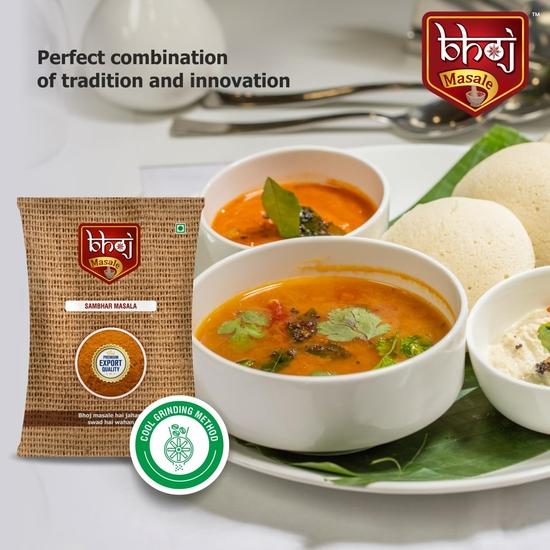 Bhoj Masale Sambhar - 100GM | Aromatic Spice for Flavorful Indian Cooking | For Flavorful Cooking  (Jain Masala)