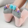 Toe Socks Women Men Cute Cat Five Finger Socks for Girls Colorful Cotton Ankle Athletic Running Socks with Toes