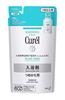 Kao Curel Bath Salts Refill, 360ml X 10-Pack
