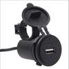 USB Motorcycle Mobile Charger, 12V Waterproof, Single-Port