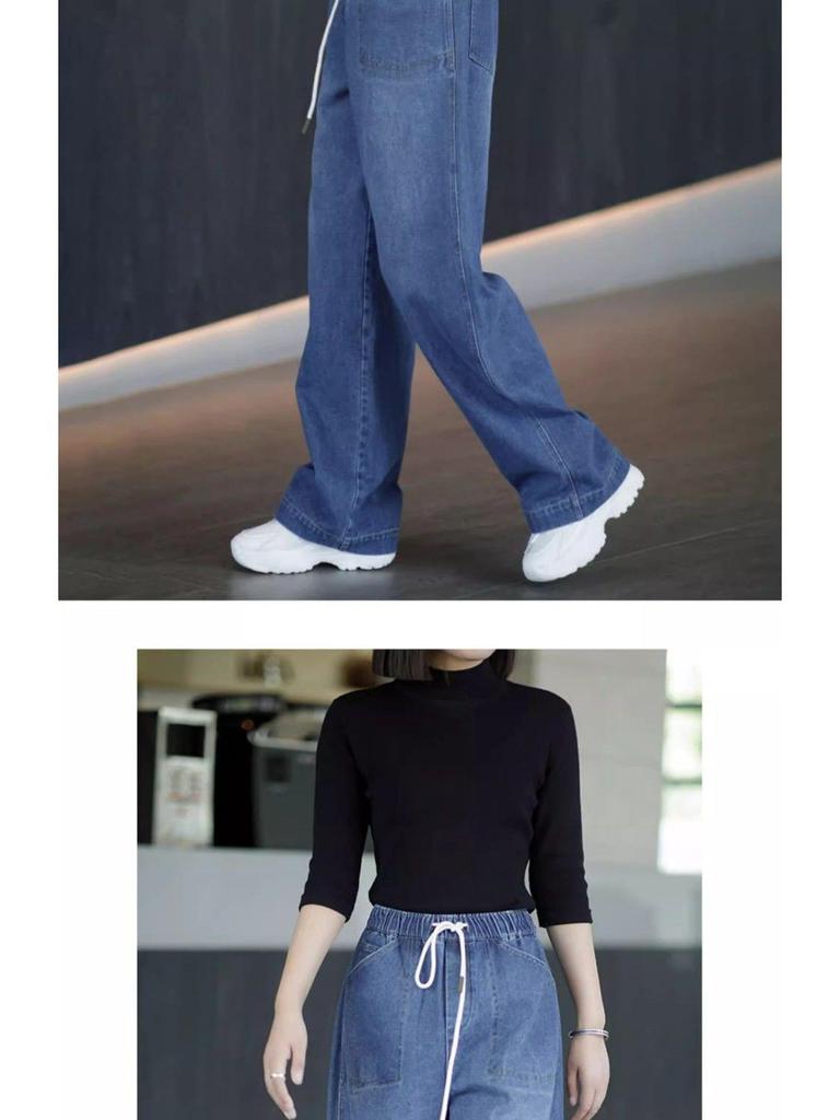 Autumn 2025 Women's High-Waisted Wide-Leg Jeans - Versatile, Casual, Drawstring, Floor-Length Style