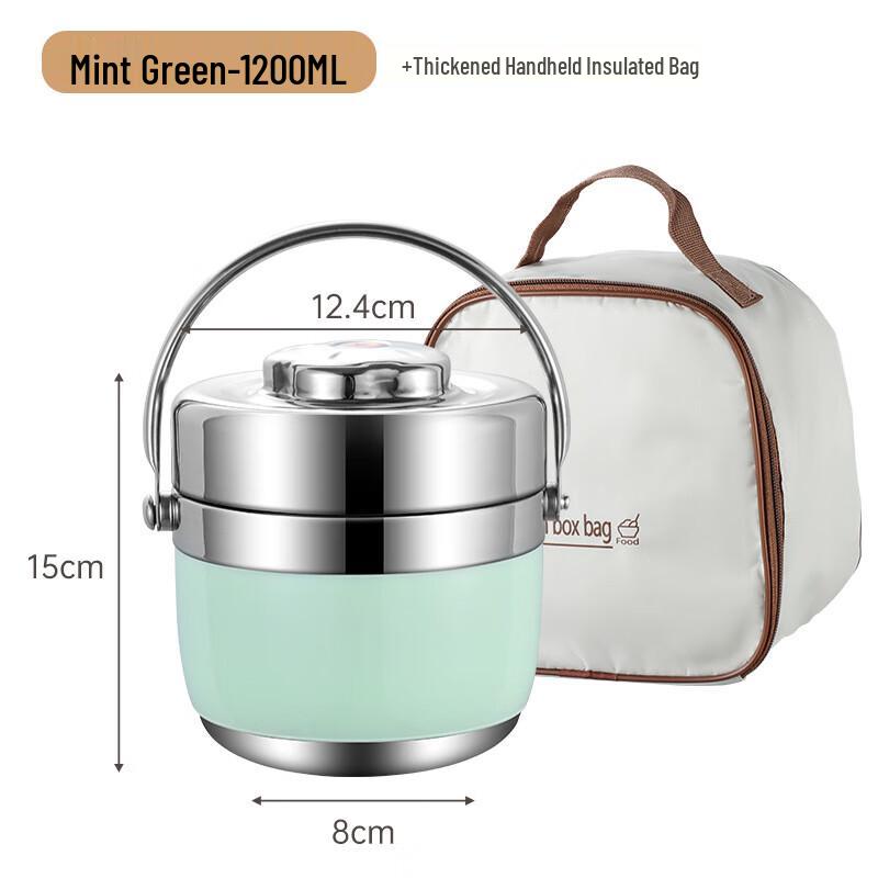 Wutuo Stainless Steel Insulated Lunch Box
