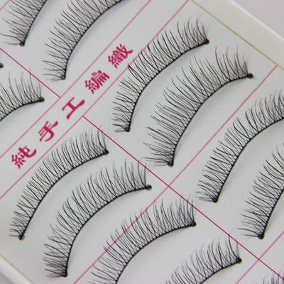 10 Pairs Natural Fashion Eyelashes Eye Makeup Long False Lashes Sparse