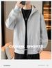 Di Yu Shen Long Unisex Hooded Cardigan: Heavyweight Casual American Streetwear Jacket