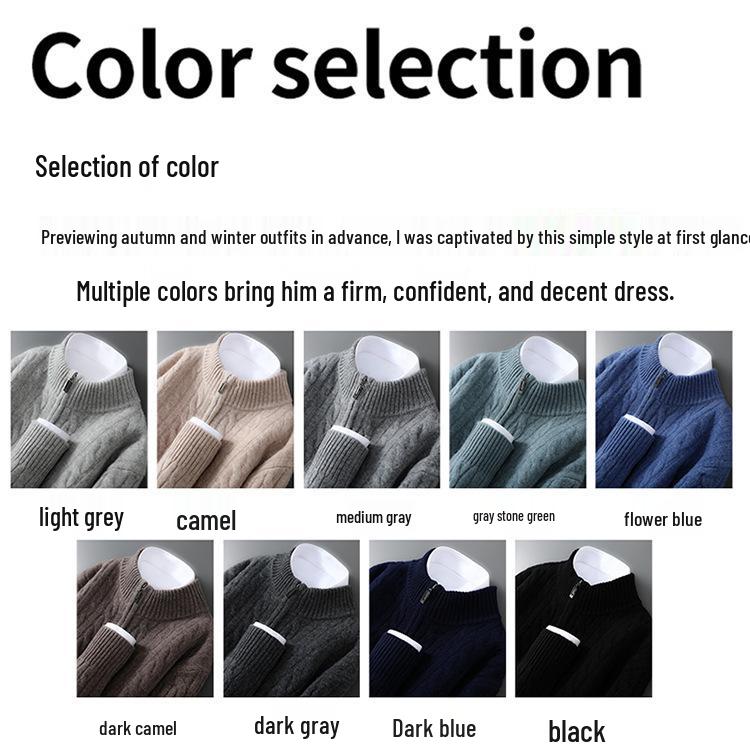 Men's Pure Wool Half-High Collar Cable Knit Zipper Sweater - Thick & Loose for Autumn/Winter