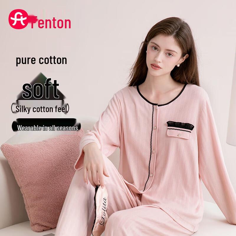 Fenteng Women s High-Neck Pure Cotton Long-Sleeve Two-Piece Loungewear Set XXL