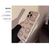 Creamy cute puppy case suitable for iPhone 16, Apple 15, 17 Pro Max, leather 11/14 soft cover