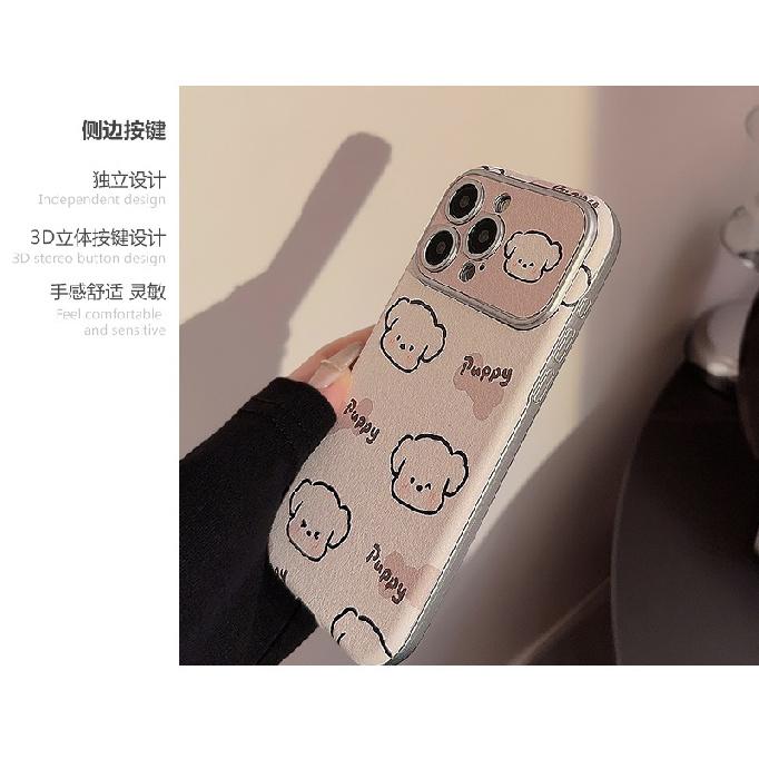 Creamy cute puppy case suitable for iPhone 16, Apple 15, 17 Pro Max, leather 11/14 soft cover