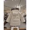 Show Chocola Genyudown Jumper Ttowmj126i