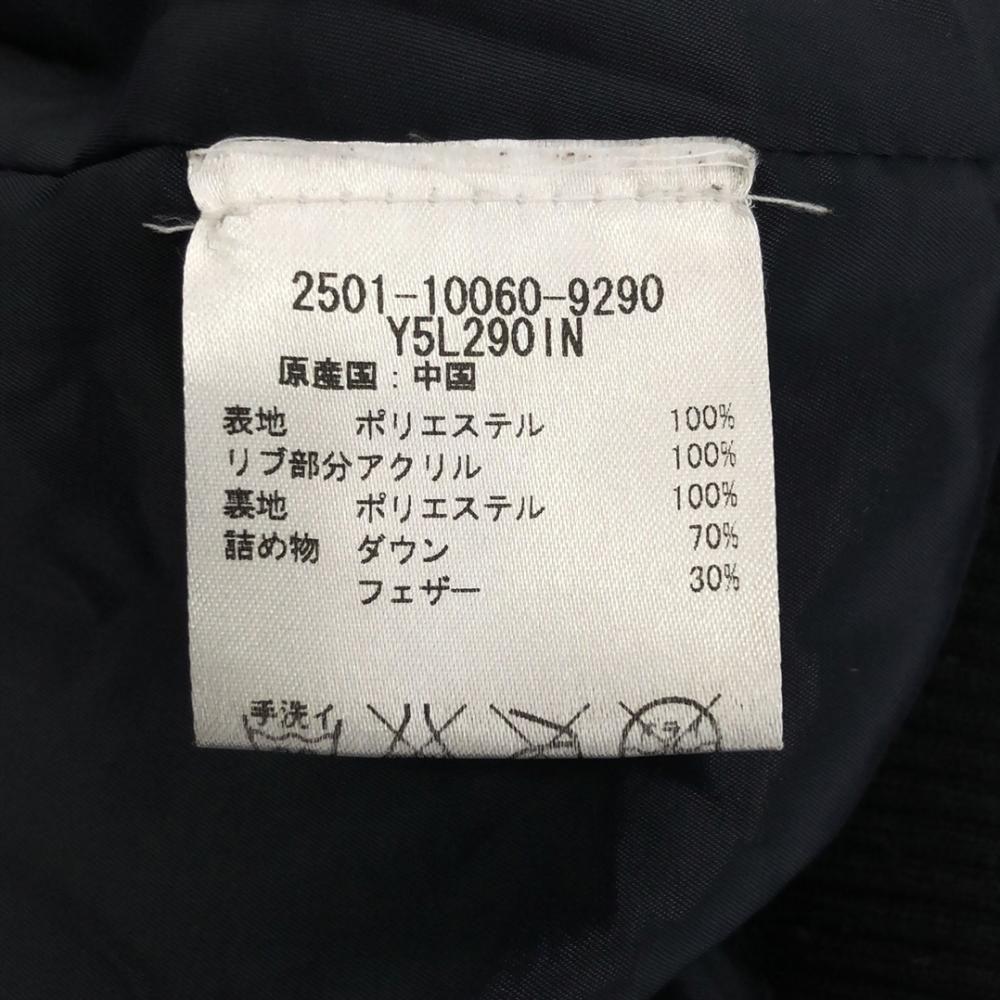 Armani Exchange Dot Pattern Down Coat S Navy Women Used