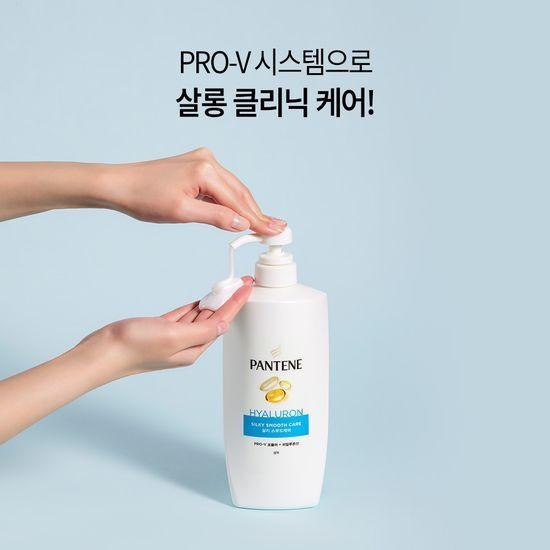 Choose one of the double deals for Pantene Shampoo Extreme Damage Care/SilKEYTH Mousse Care 750ml