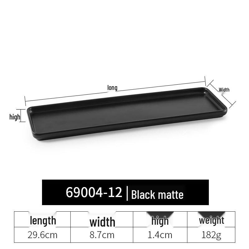 Yipan Melamine Narrow Rectangular Serving Tray Set