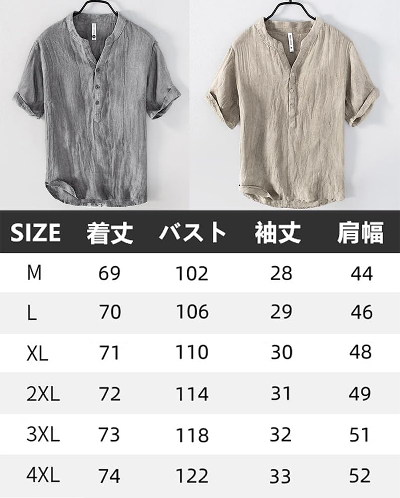 TASOGARA Summer Short Linen Plus Sizes Loose Solid Summer Top Men's T-Shirt, Sleeve, Moisture-Wicking, Quick-Drying, Shirt, Cotton-Linen, 3/4 Sleeves,
