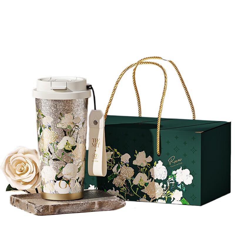 Germ Van Gogh Metropolitan Pure Titanium Insulated Tumbler