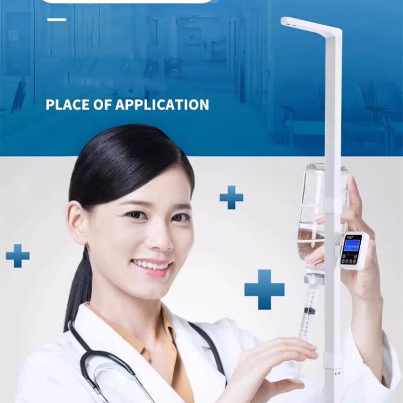 HC Ultrasonic Height and Weight Scale (CN version)