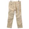 COMME des GARCONS HOMME Long pants L beige Men's Used
