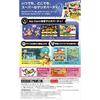 Super Mario Party 4 Player Joy-Con Set -Switch