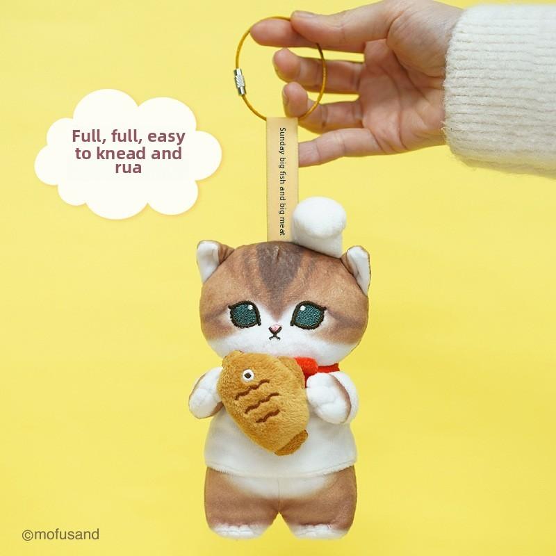 Mofusand Drowsy Monday Extending Life Overtime Cat Keychain Plush