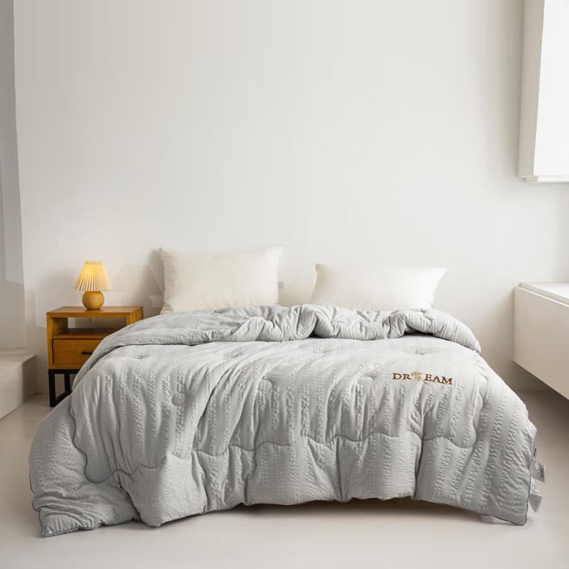 

MUJI Cloud Yarn Cotton All-Season Quilt