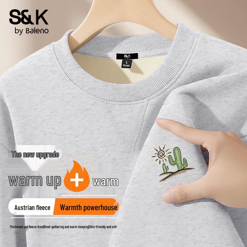 

Baleno S&K Series Men s Fleece Lined Round Neck Sweatshirt 3XL