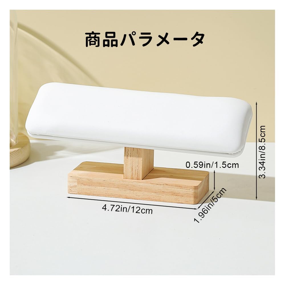 Stylish PU watch stand with natural wood accents for perfect for home retail display T-shaped stand/accessory 2-4 watches, (black)