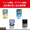 Grigioy Handheld Game Console with 400 Retro Plays 400 Games SUP-style Built-in Games, (Blue)