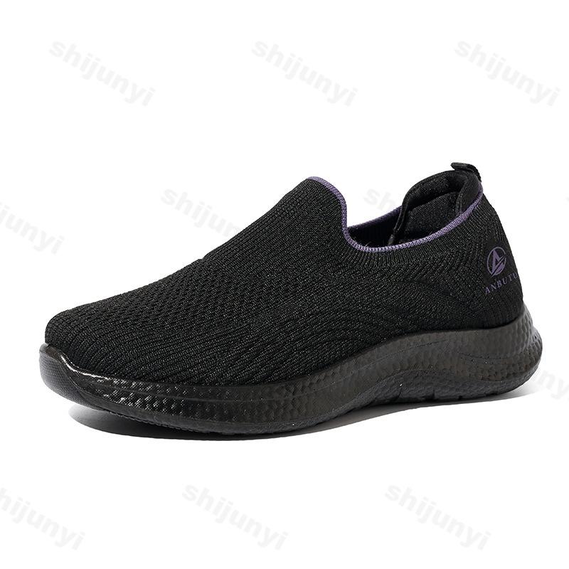 Fashion Couples' 2025 Summer New Fly Weave Mesh Breathable Casual Sports Shoes Women's Fashion Comfortable Flats Men's Slip On Sneakers