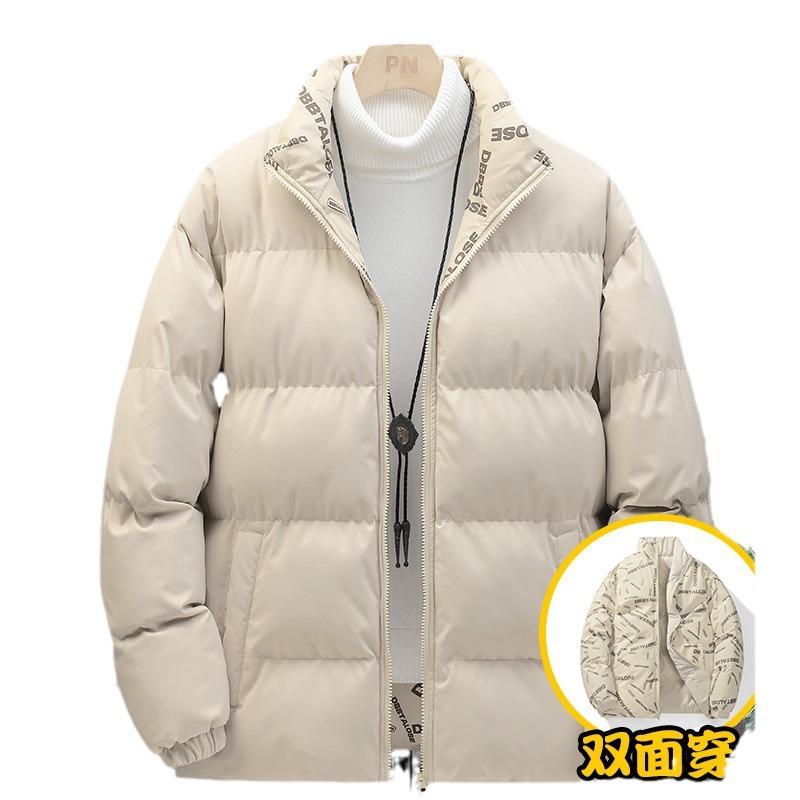 Casual Men's Cotton Jacket Solid Color Loose Winter Daily Warm