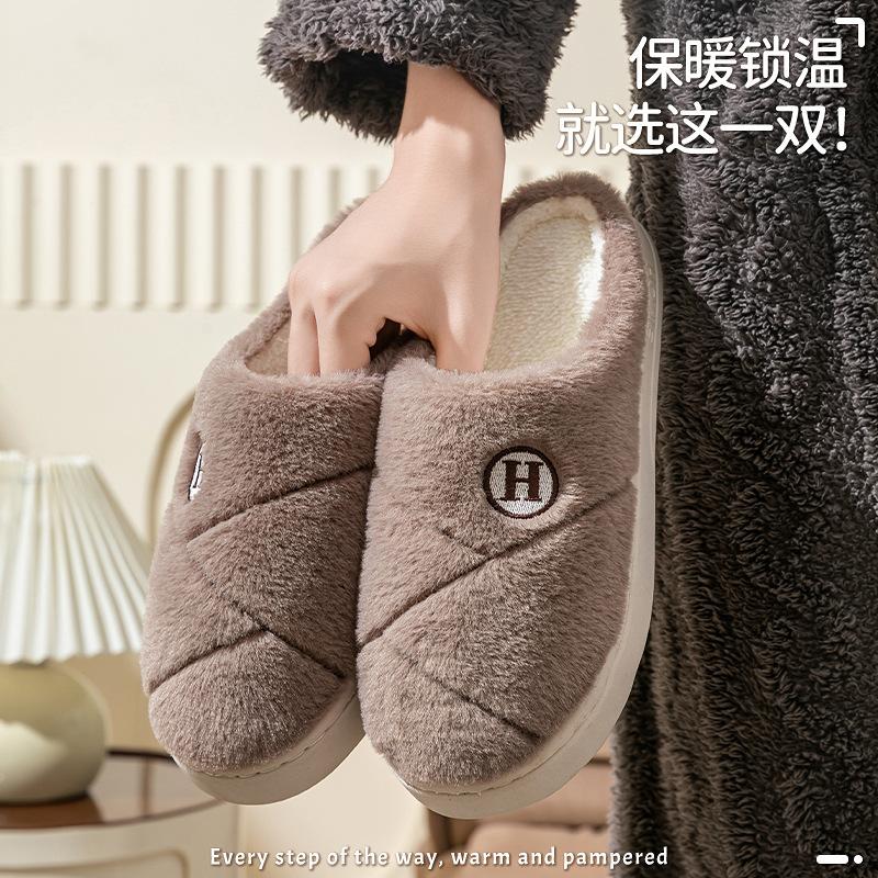 Home shoes indoor comfort couple household cotton drags autumn and winter cotton slippers