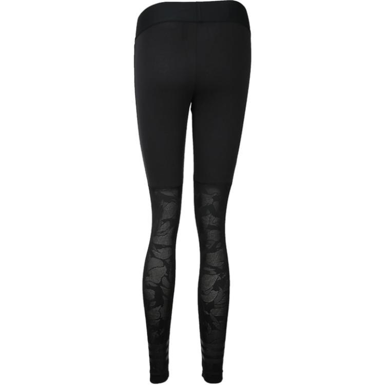 adidas Id Mesh Tight Bequeme Weiche Einfarbige Leggings Damen Leggings Schwarz CZ2911