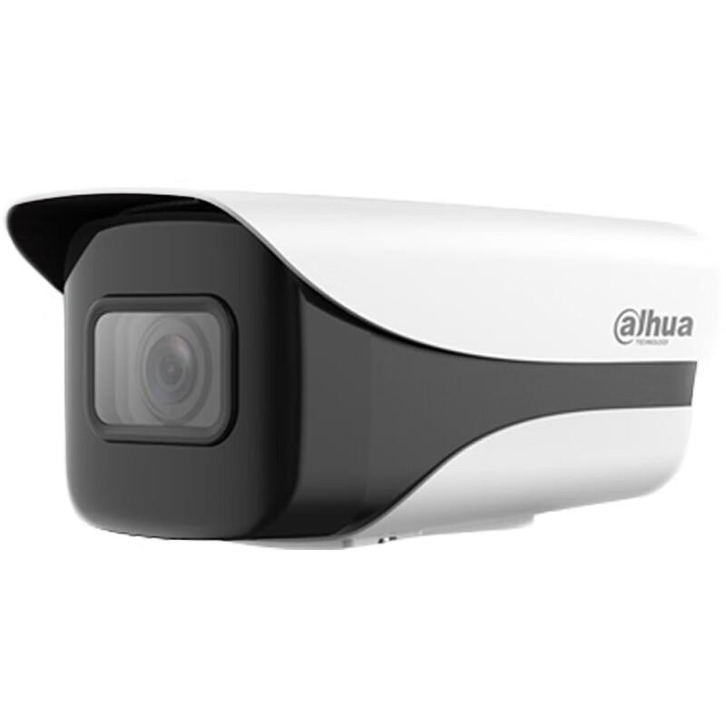 

Dahua 4MP AI High-Altitude Object Detection Outdoor Camera CN plug (adapter included)