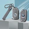 BMW E-Series Motorcycle Elephant Gray Key Case