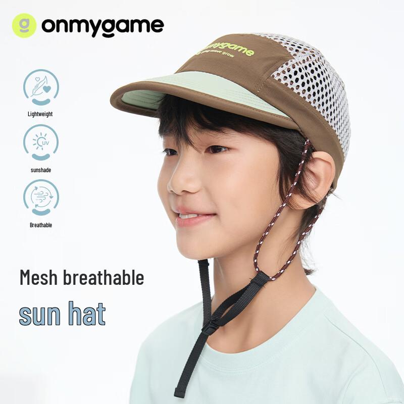 Onmygame Kids  Unisex Baseball Cap One Size