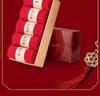 Hengyuanxiang Zodiac Year Red Split-Toe Socks - 2 Pairs, Cotton, Mid-Calf, Odor-Resistant, Autumn/Winter Wedding, Men's & Women's.