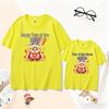 2026 Year of the Horse Red Cotton Family Outfit: Parent-Child Short-Sleeve T-Shirts for Three or Four