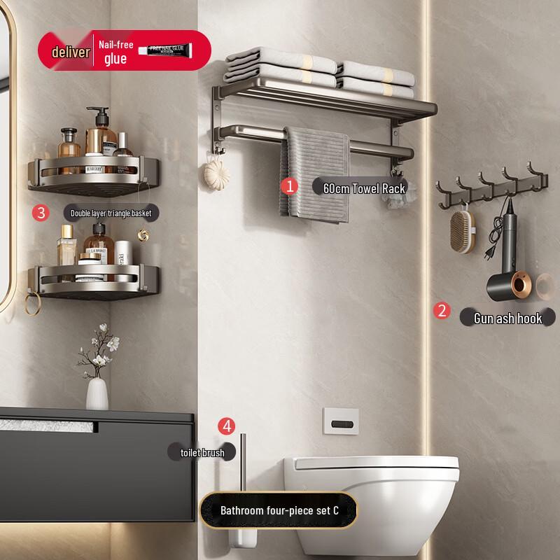 Miling No-Drill Wall-Mounted Bathroom Storage & Towel Rack