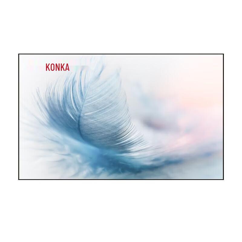 

Konka 55-inch LCD Video Wall Display (CN version)