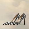 Fashion Spring New High-heeled Women's Fashion Pointy Light Mouth Sequin Cloth Slip-on Slip-on Wear-resistant Fine Heel Shoes