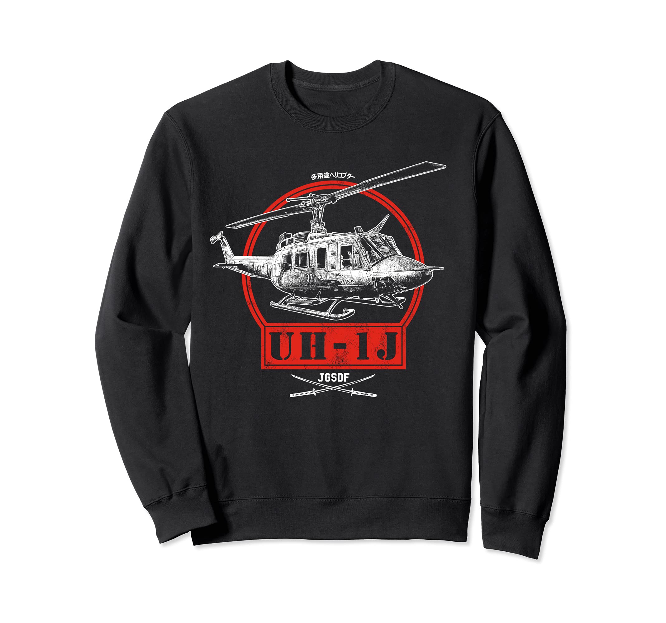 

Многоцелевой учебный вертолет JGSDF UH-1J