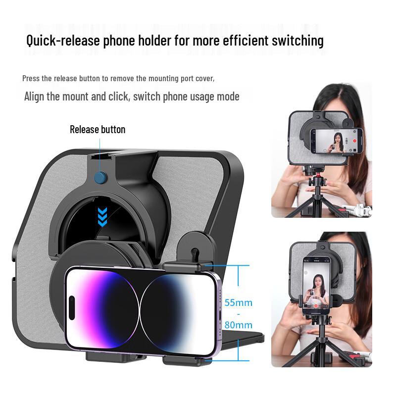 Ulanzi RT02 Univerzální teleprompter