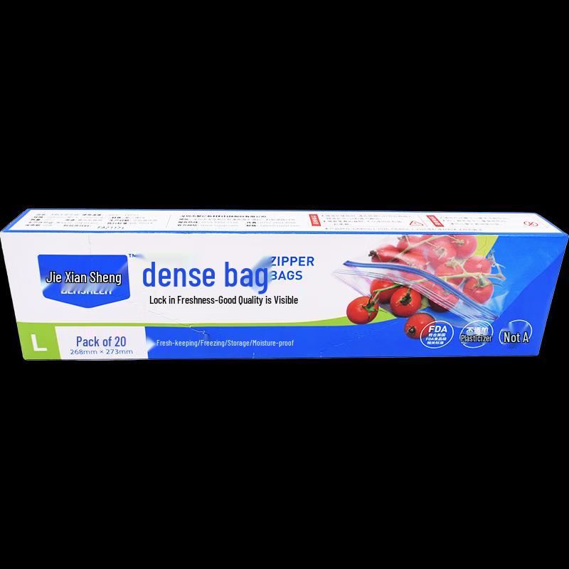 JieXianSheng Food-Grade Thickened Large Storage Bags
