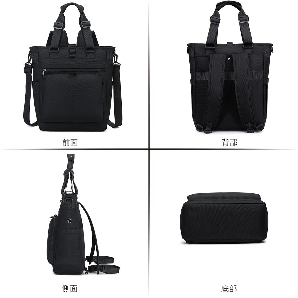 Tote Schultertasche Business Kompatibel mit Zoll Wasserabweisendes Nylon [Mygreen] Tasche, Rucksack, Tasche, Tasche, 4WAY, Herren, 15.6 PC, Pendeln, (Schwarz)