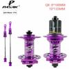 PASAK 12-Speed Aluminum Alloy Mountain Bike Hub with Quick Release, Disc Brake, Four Bearings, Six Pawls, Three Teeth Cassette, and 120 Clicks.