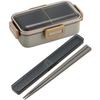 Skater 21cm Chopsticks and Chopstick Case Set, Antibacterial, Charcoal Gray, for Adults and Men, ABC45AG-A